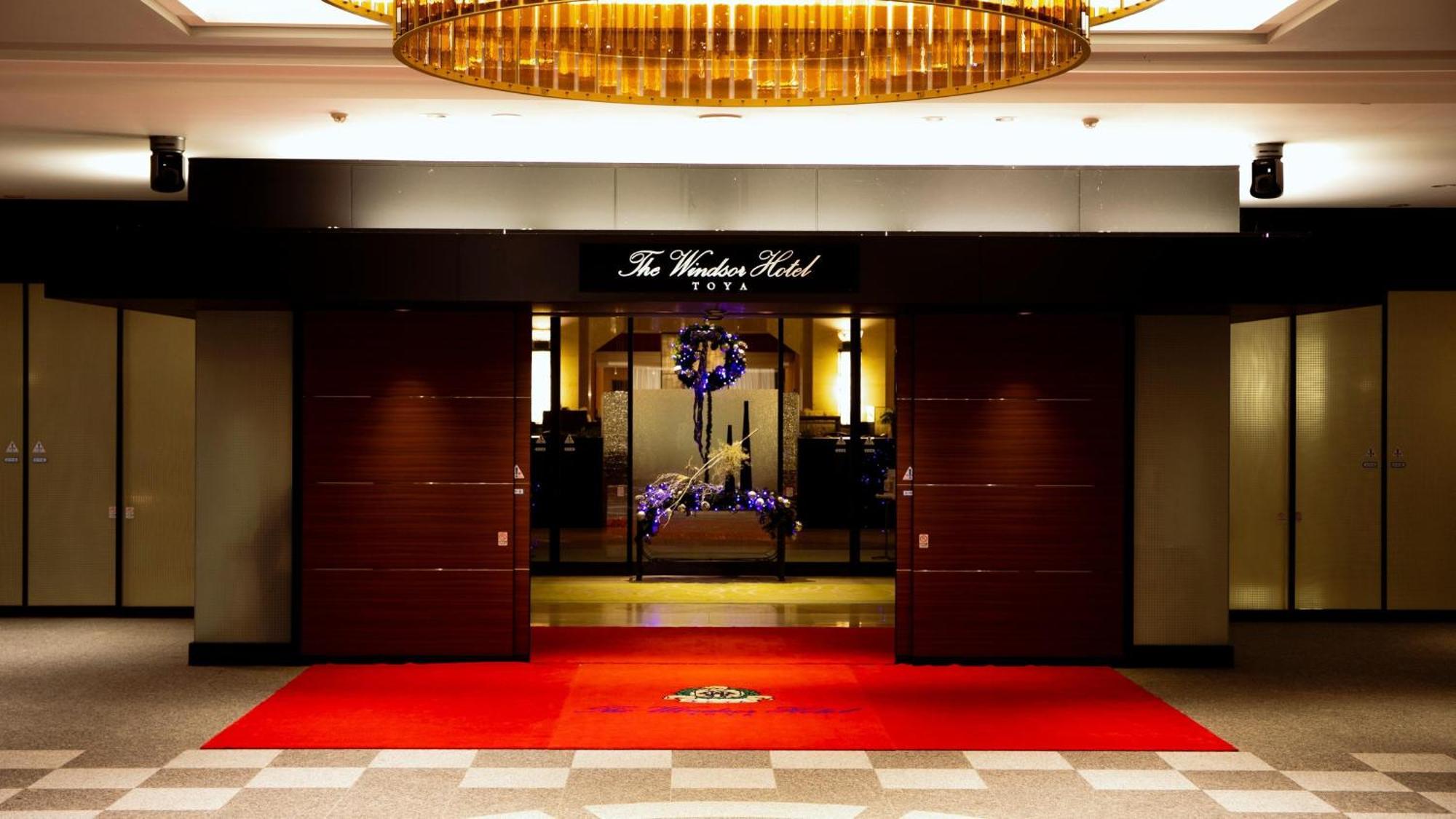 Vignette Collection The Windsor Hotel Toya By Ihg Toyako Esterno foto